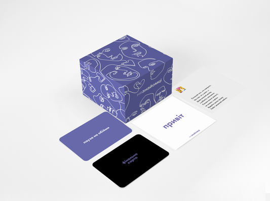 Настільна гра для дорослих Знайомці: Взаємини 2.0